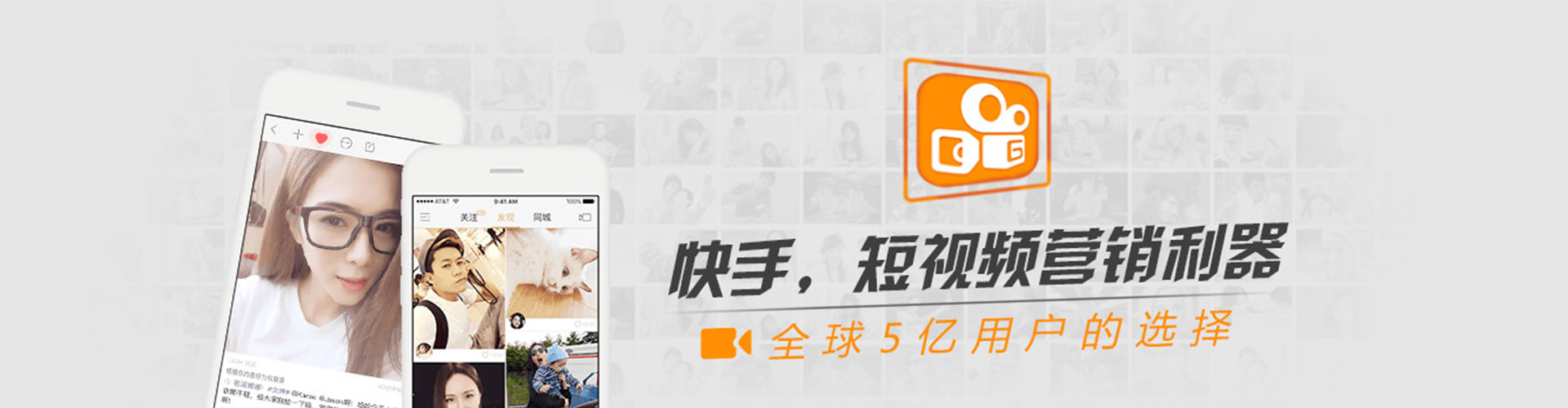 安泽竞价排名